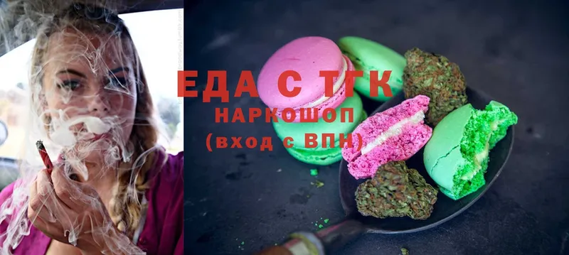 Canna-Cookies марихуана  Ивдель 