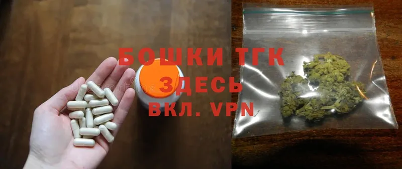 Бошки Шишки SATIVA & INDICA  Ивдель 